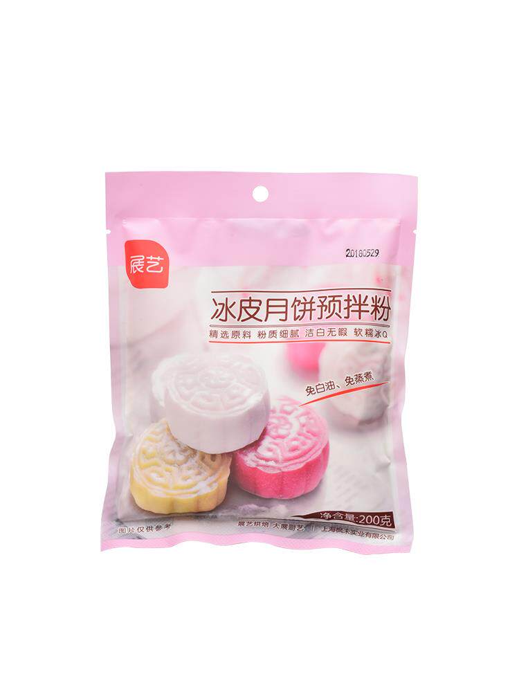  果梵美预拌粉