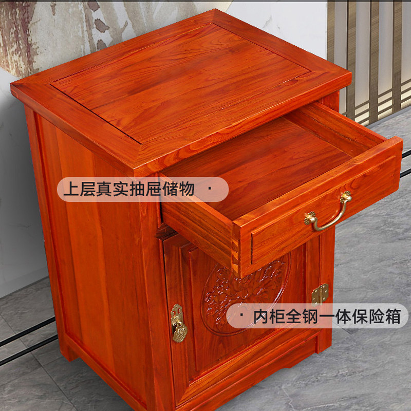 虎牌3c认证实木65cm抽屉式保险柜 虎牌驰曼保险箱