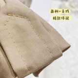 Зима Ins Pet Cat, кошка, собака, собачья ткань кукольная сетка красная