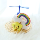 Ins Feng Cat Dog Universal Flowers Соломенная шляпа сфотографируйте