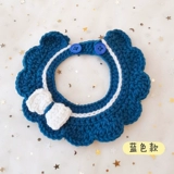 Шерстяной чокер, брендовый универсальный трикотажный слюнявчик