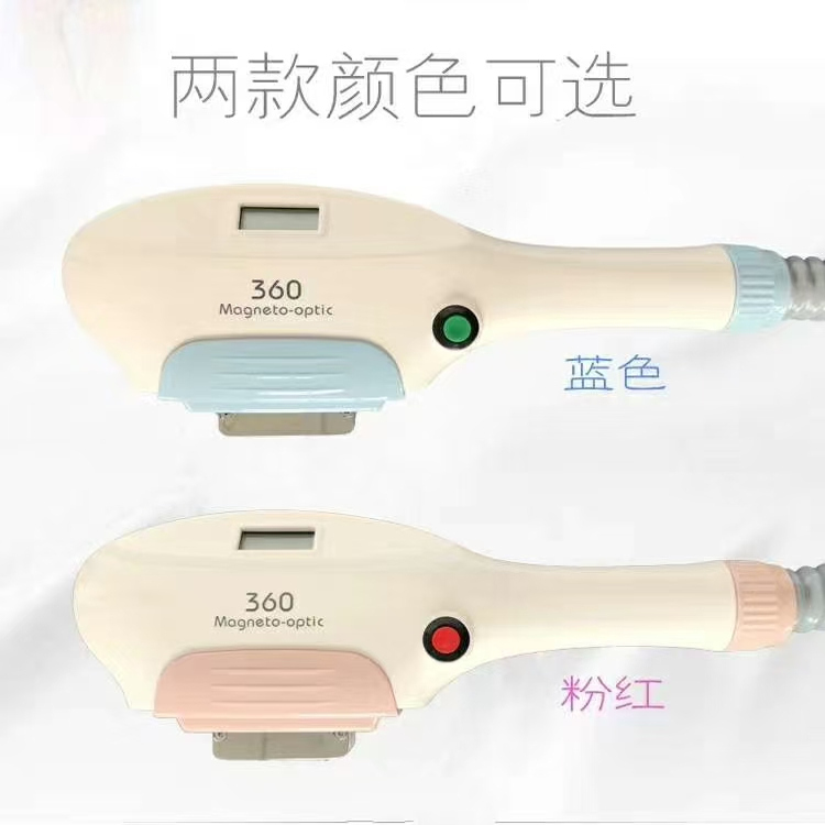 opt冰点脱毛仪器手柄维修灯管激光配件360嫩肤脱毛机美容院专用 - 图0