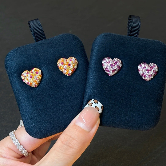 Happy decoration colorful love earrings purple square earrings yang zi same high-end design earrings gift for girlfriend