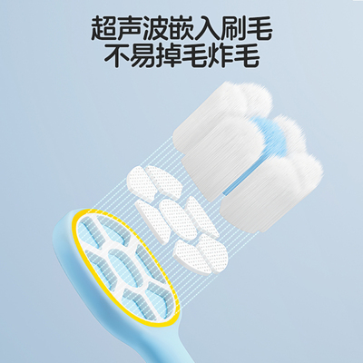 儿童牙刷0到3岁软毛磨牙咬胶一体