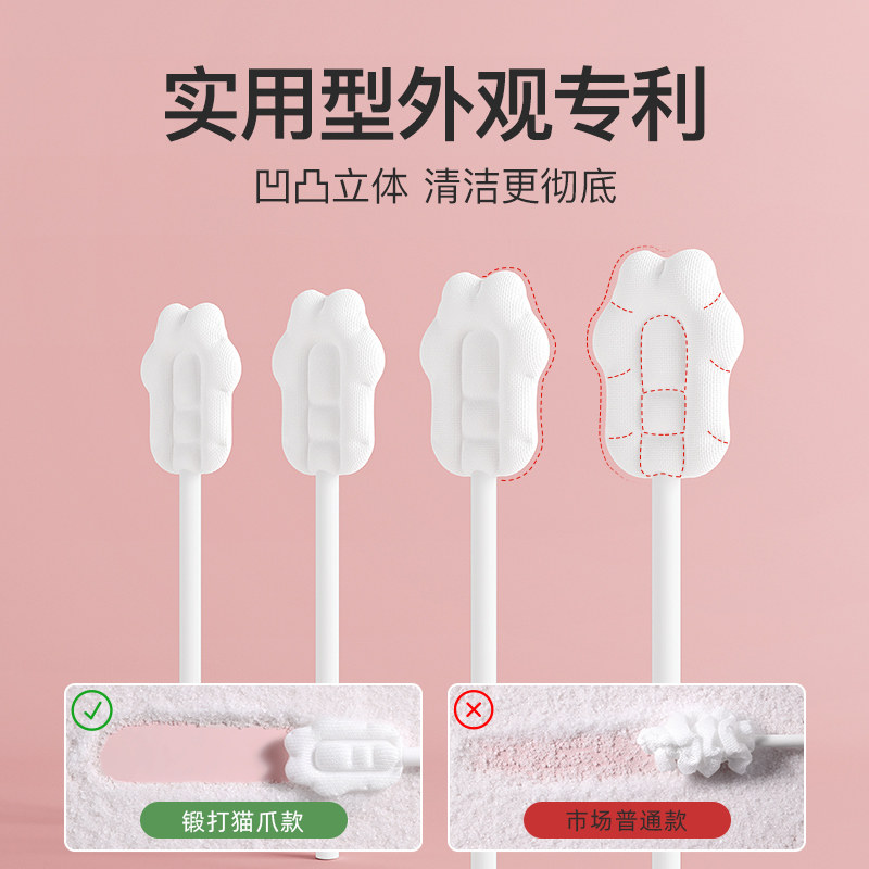  protefix乳牙刷/训练牙刷/护齿牙刷