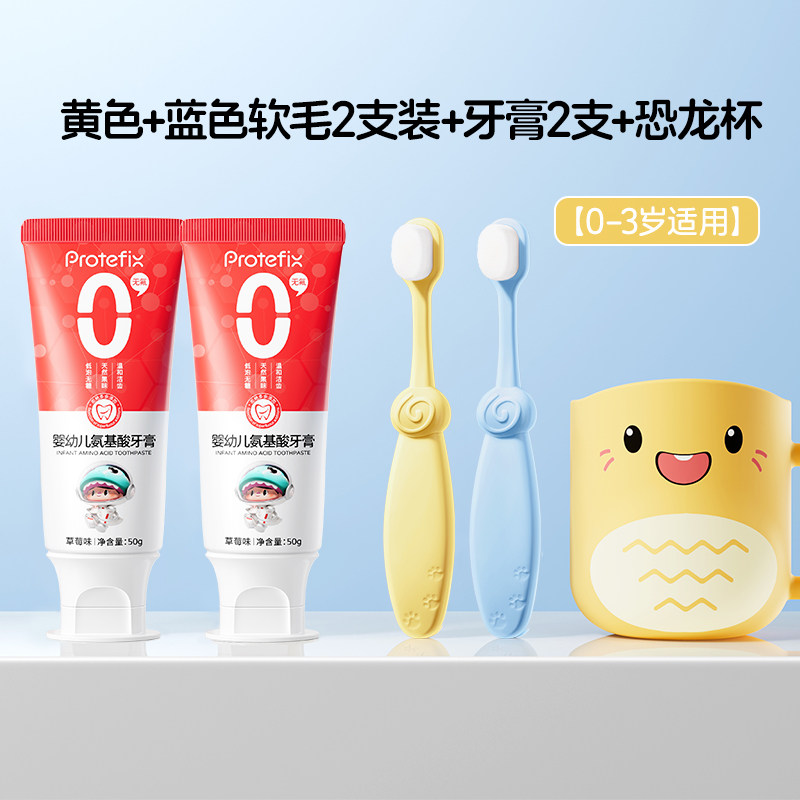 图 2