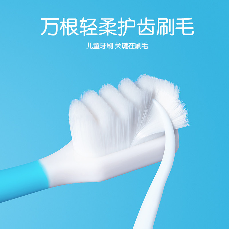 儿童牙刷乳牙婴童宝宝1岁半以上万根毛4软毛细毛婴幼儿12小孩3一6