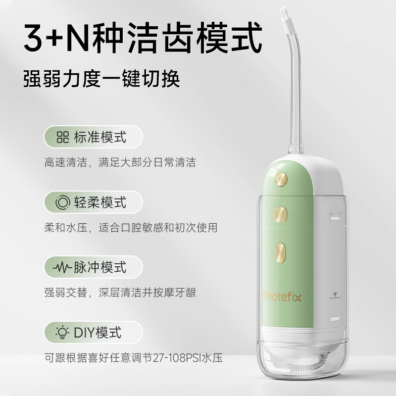 图 4