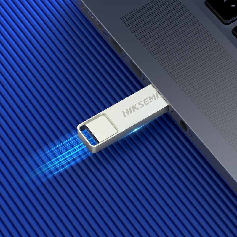 海康威视4GB电脑U盘USB2.0车载8GB投标优盘32G金属防尘64G系统U盘 - 图2