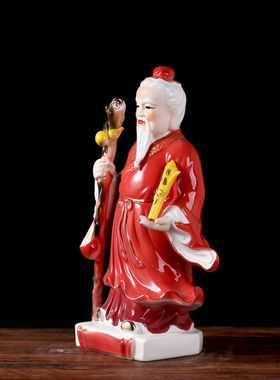  月老神像月老星君红娘月下老人神像佛像摆件陶瓷