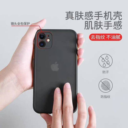 适用小米10S手机壳透明磨砂Mi 10s网红全包ml防摔软硅胶保护套男潮女高端曲面简约软壳高级1os撞色十S曲面屏 - 图2