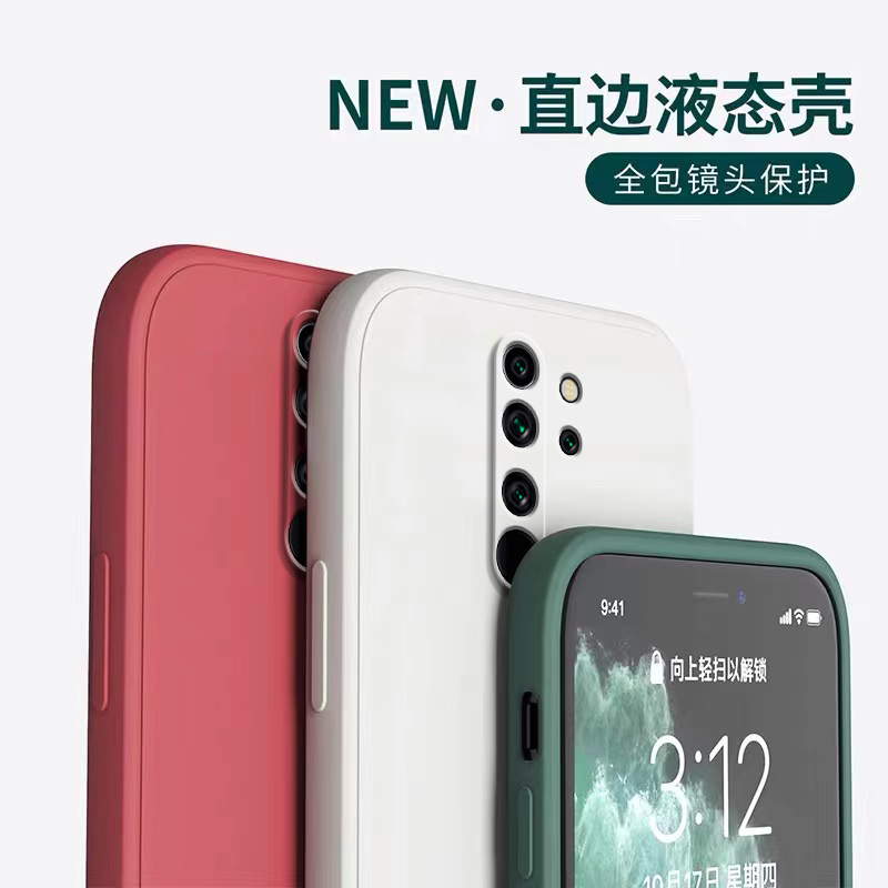 适用小米红米note8pro手机壳redminote8por新款硅胶全包防摔女redmi保护套nont八n8p闹特noto钢化膜nore男n8 - 图0