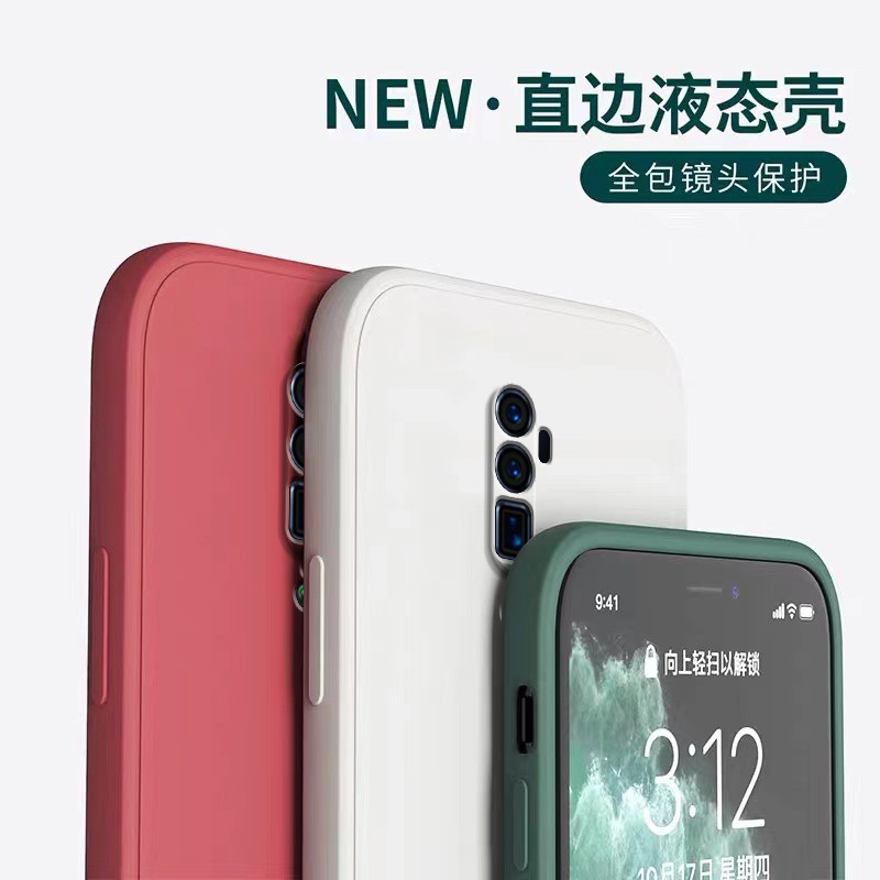 适用oppoReno10倍变焦版手机壳reno十倍磨砂硅胶保护套oppo全包0pp0ppo男opopreno女oppreno钢化膜opreno防摔 - 图0