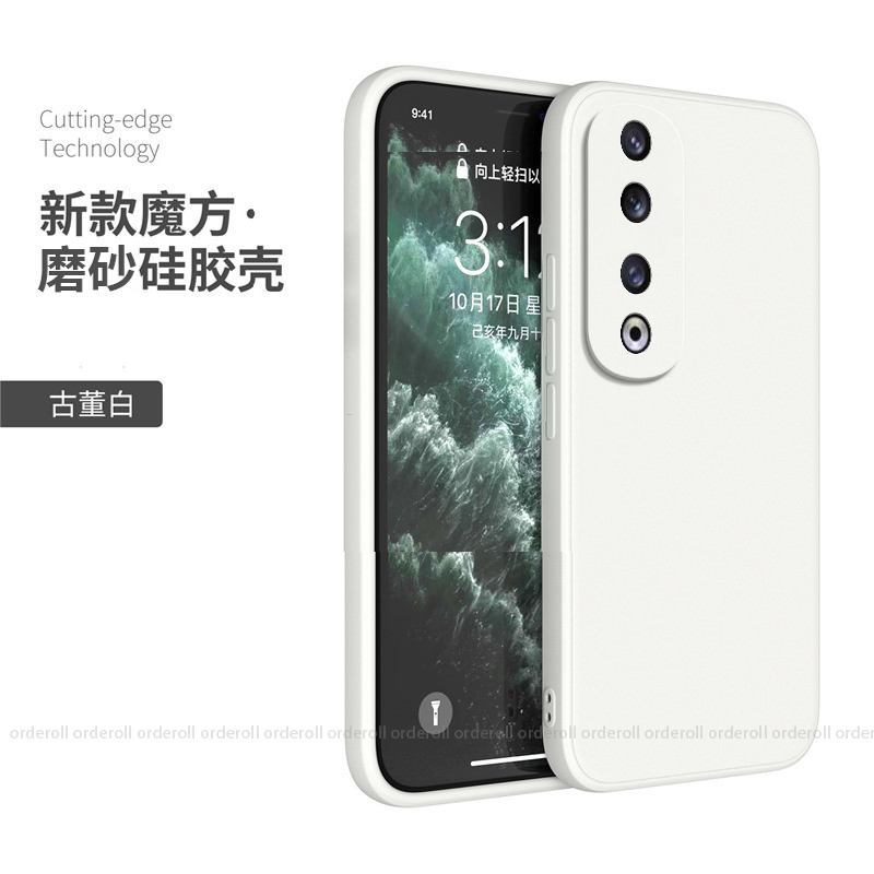 纯色REP一AN00手机壳REPAN硅胶REPANOO全包ANOO防摔适用华为荣耀90Pro保护honor套por男9OPro女pr0新款p外壳 - 图2