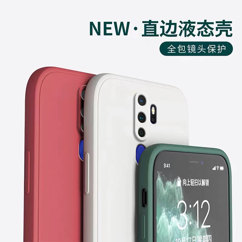 适用oppoA11X手机壳A11硅胶pchm10保护套oppo全包oppoax防摔oopoa女oppa钢化膜opp0pp0ppoA潮opa新款opooa男 - 图0