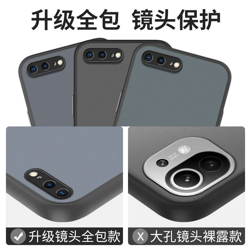 适用苹果7Plus手机壳透se3明磨砂iPhone8Puls网红8p全包i7防摔i8新款ip保护套i7男i8女7P国潮8P外壳ins风se2 - 图1