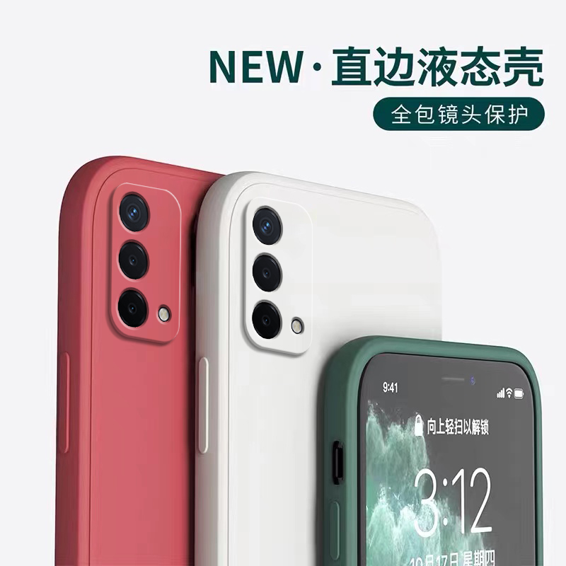 适用oppoA93手机壳opppa新款OP0Pa硅胶5G保护opoA套OPPO全包oppa外壳opp0ppoA男防摔opopa潮oopoa935G女opooa - 图0