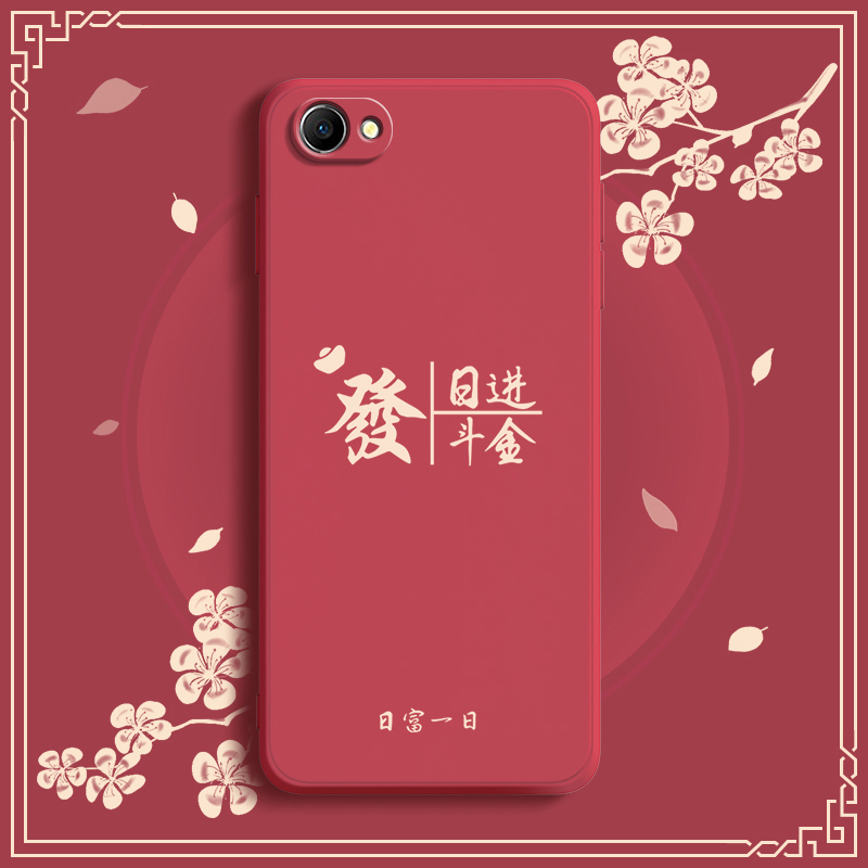 发财适用OPPOA3手机壳A3新款硅胶OPPO全包防摔保护套oppa软壳0pp0opp0ppoA小众opa男女opooa钢化膜oppopadm00 - 图1