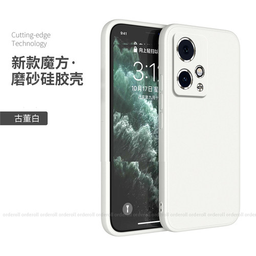 适用华为荣耀90GT手机壳Honor90tg纯色MAG一AN00磨砂硅胶全包防摔保护套男女MAGAN新款9ogt外壳九十钢化膜潮 - 图2