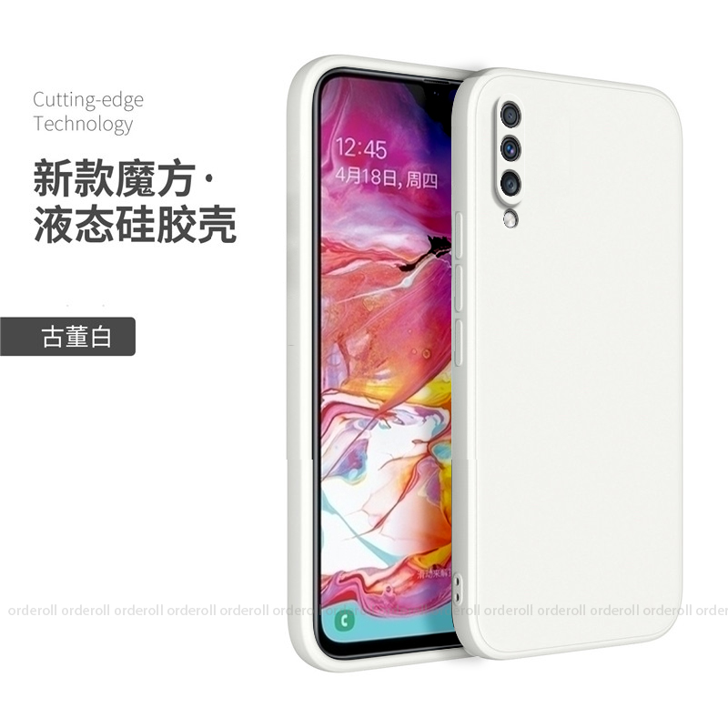 适用三星a70s手机壳galaxya70s女硅胶A70全包samsunga防摔保护套A7070男A7050女galaxy新款samsung外壳潮磨砂 - 图2