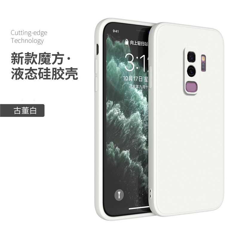 适用三星S9十手机壳s9+新款s9plus磨砂硅胶九加保护套SM一G9650全包防摔samsungs女galaxys男创意潮外壳软壳 - 图3