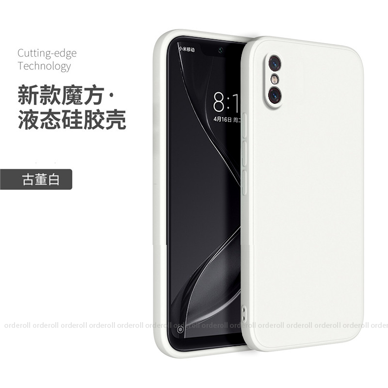 磨砂软壳小米8屏幕指纹手机壳探索版MI8ud全包防摔xiaomi8uda透明硅胶米八m8软壳潮男女小迷网红超薄送钢化膜-图2