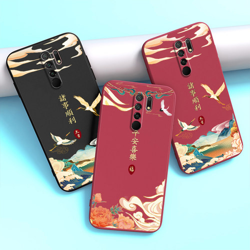 适用红米9手机壳小米redmi9新款硅胶保护套全包防摔男女网红M2004J19C九送钢化膜外壳老人耐脏red米磨砂软壳 - 图2