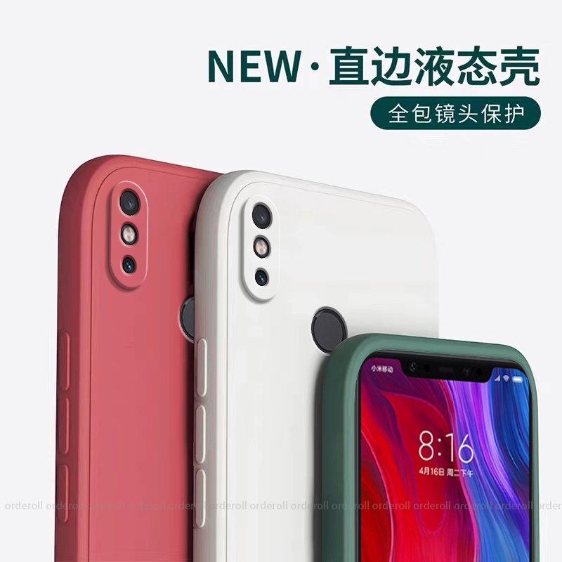 磨砂软壳小米8se手机壳MI8se硅胶xiaomi8es保护套全包防摔男女M1805E2A软M8外壳ml八新款潮网红时尚送钢化膜-图0