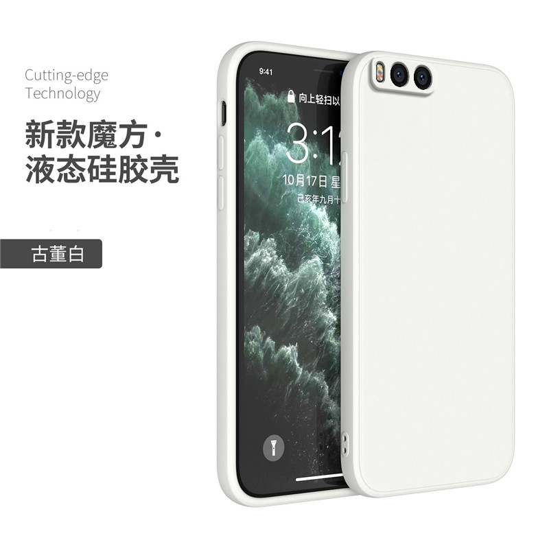 适用小米Note3手机壳新款2023年男女全包防摔硅胶保护套高颜值XMnoto3磨砂note纯色软壳ins风nt3MI外壳超薄潮