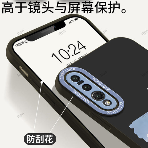 烟花小猫适用华为p20pro手机壳por新款硅胶clt一aloo保护套P2opro全包al00防摔二十cltal男女plus新款p0r荣耀 - 图2