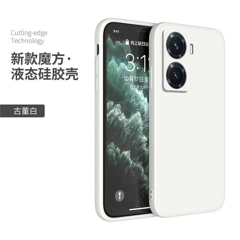 适用vivoY77手机壳y77磨砂vivo硅胶全包vovoy防摔v简约iv0保护voy套v2219a男viovy女voviy新款步步高viviy丫 - 图3