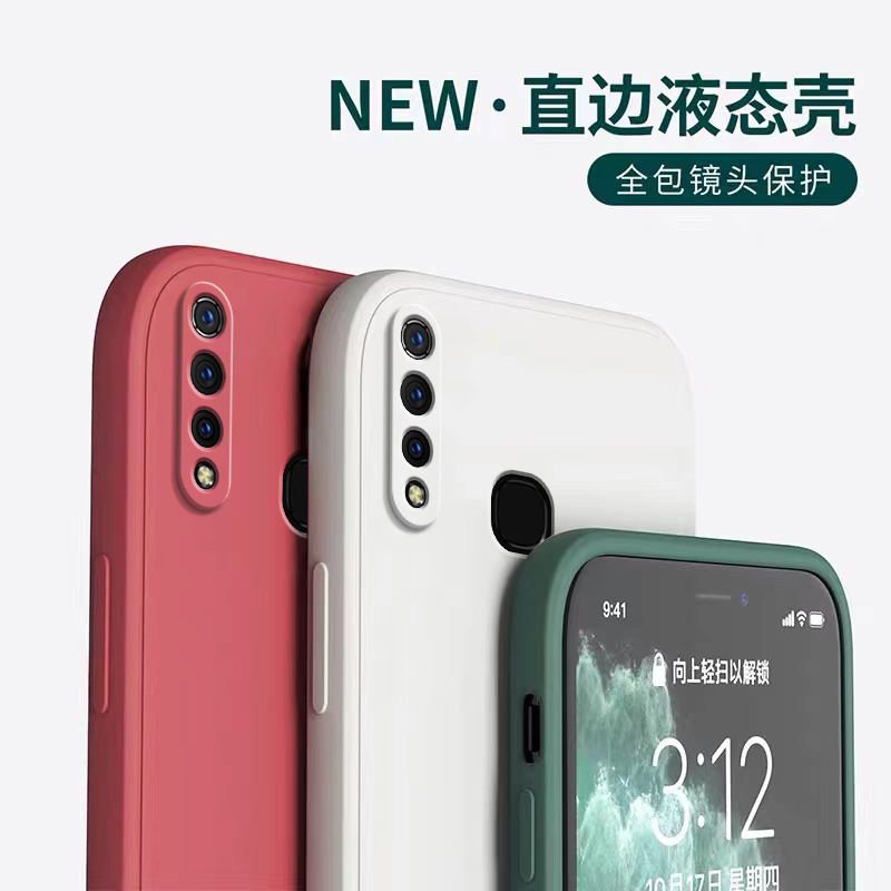 适用vivoz5x手机壳磨砂硅胶全包z5xvivo防摔vovoz男voviz女vivoxz软壳25x保护套vivoz网红viv0vivozx外壳voz - 图0