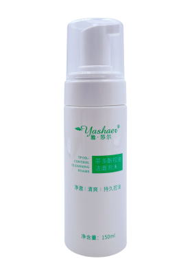 雅莎尔茶多酚控油洁面泡沫150ml
