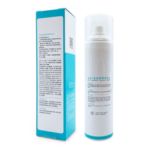 BINSIS/冰溪皮肤屏障修护水120ml 院线同款正品保证 保湿修护舒缓 - 图2
