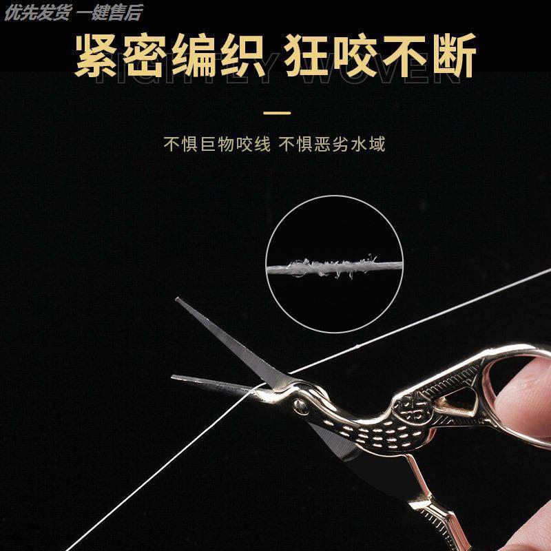 100米大力马鱼线主线路亚专用远投8编过胶涂层钓鱼线子线黑色pe线,淘宝优惠券,粉丝福利购,淘宝优惠卷