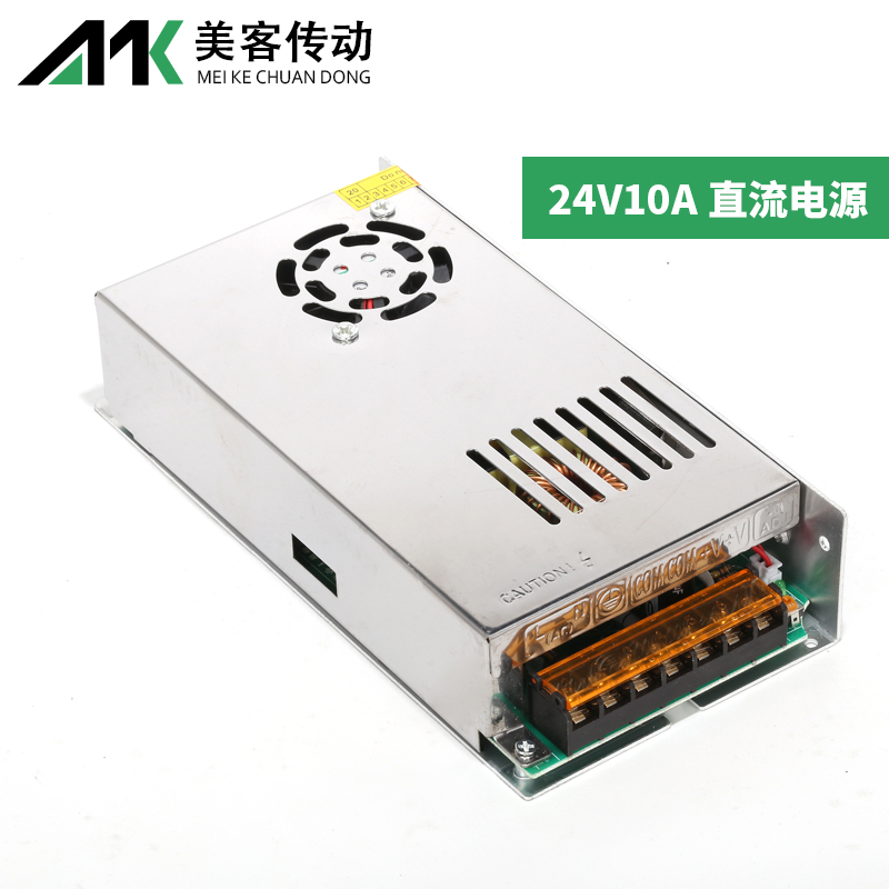 滑台电机变压电源步机电机电源24V5A直流电源24V10A24V20A - 图0