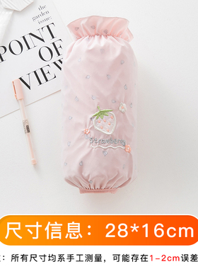 防水袖套女长款工作手袖