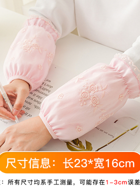 蕾丝手袖套女秋冬季2025新款