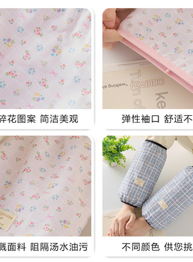 防水手袖套女款工作上班耐脏高颜值劳保耐磨厨房防油套袖防脏护袖
