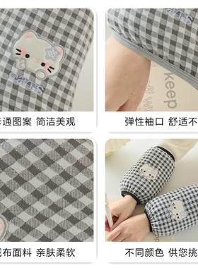 格子套袖女款秋冬儿童手袖套工作上班耐脏办公室羽绒服防脏护袖头
