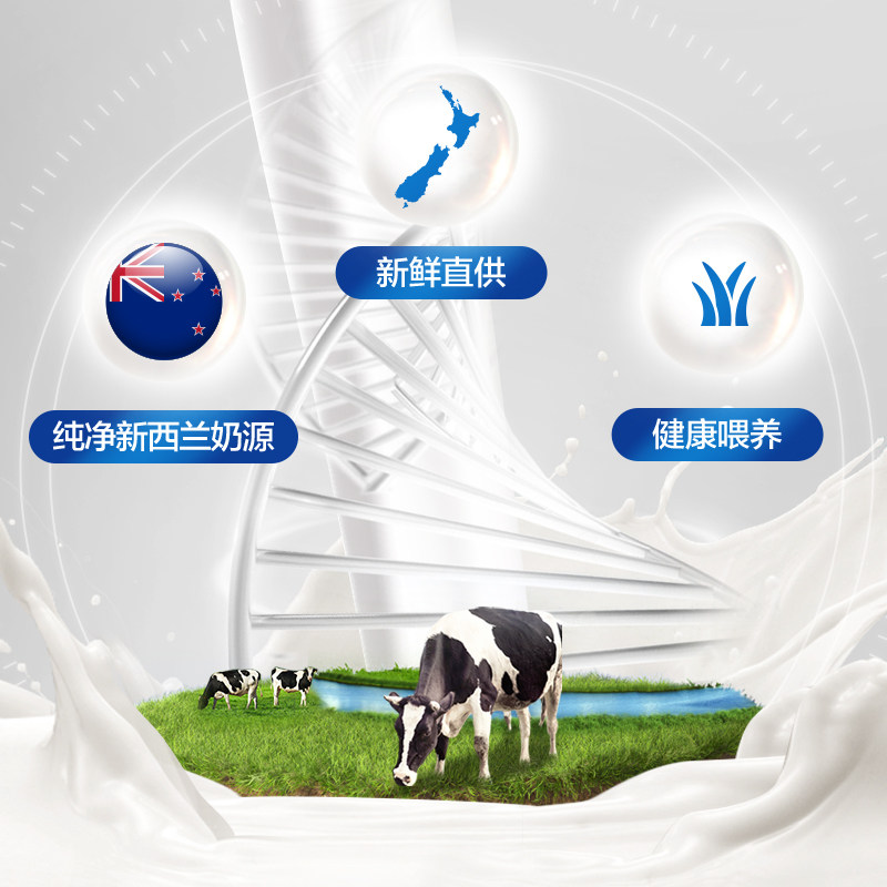 澳洲爱他美3段白金版新西兰奶粉 GlobalEshop海外婴幼儿牛奶粉