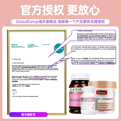 Австралийская австралийская австралийская беременная бао беременная.