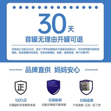 Германия AIMI 1 Классическая версия новорожденного ребенка импортированного детского молока с абзацами до 2-3