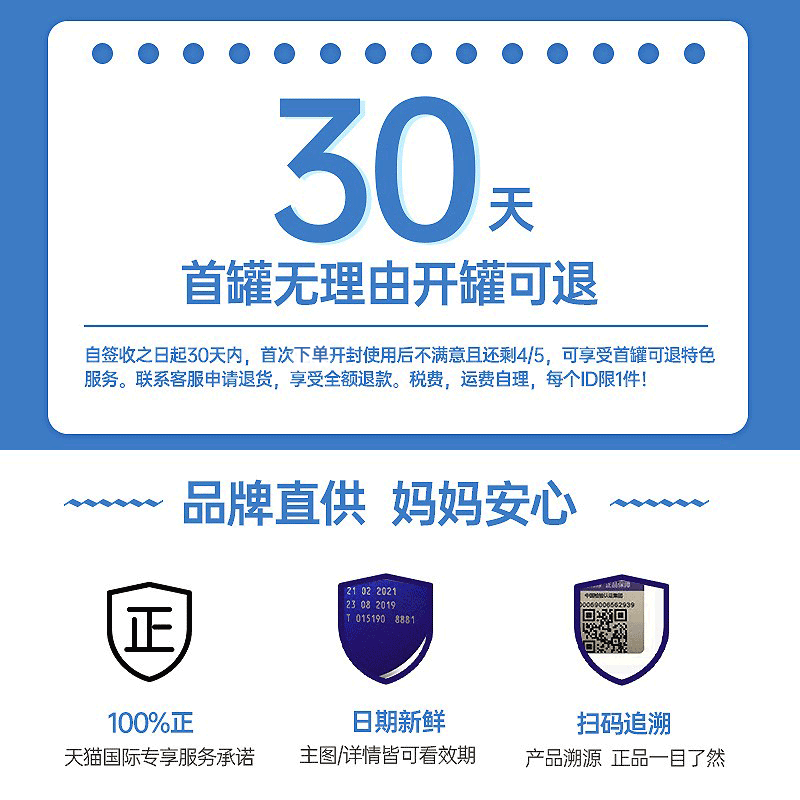 Германия AIMI 1 Классическая версия новорожденного ребенка импортированного детского молока с абзацами до 2-3