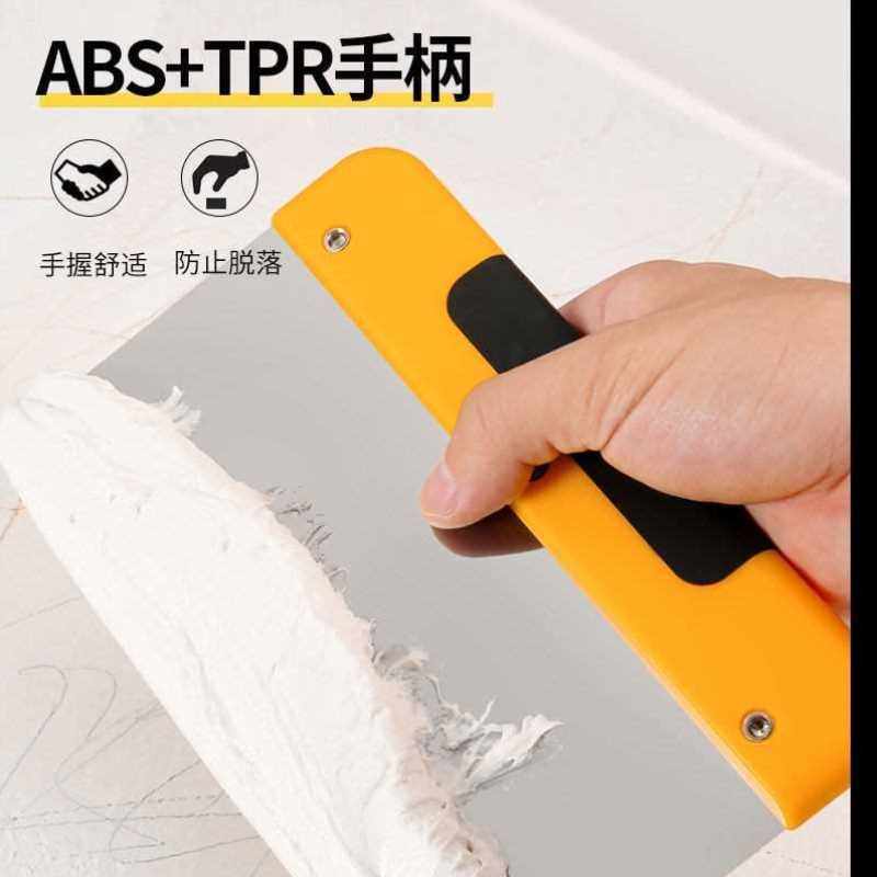 不锈钢腻子刮刀刮板刮片刮大白批灰刀刮腻子原子灰油灰刀带手柄_虎窝淘