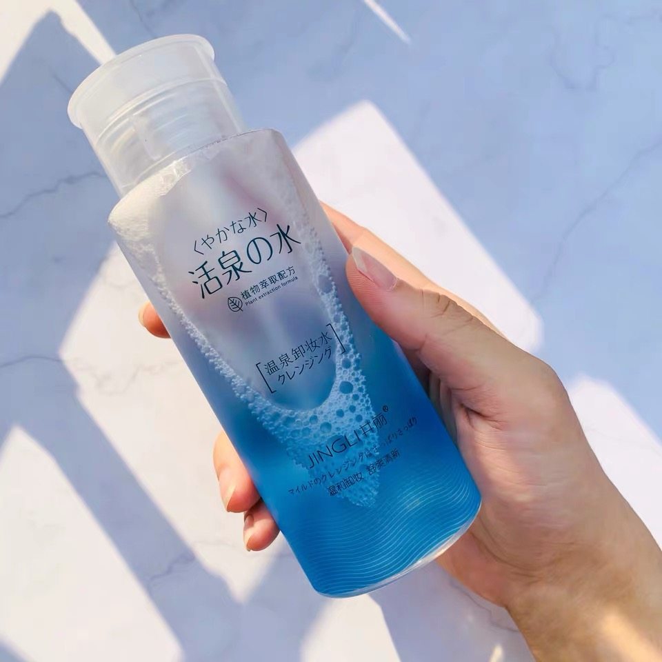 井丽脸部温和清洁敏感肌瓶女卸妆水 井丽美妆店卸妆