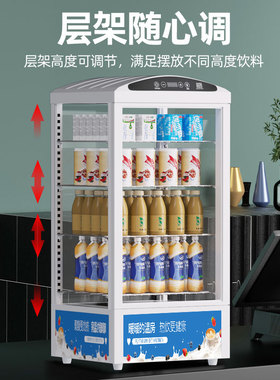 密封性强加厚玻璃智能预约定时