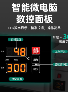 猛世商用分体油水分离炸锅好清洗