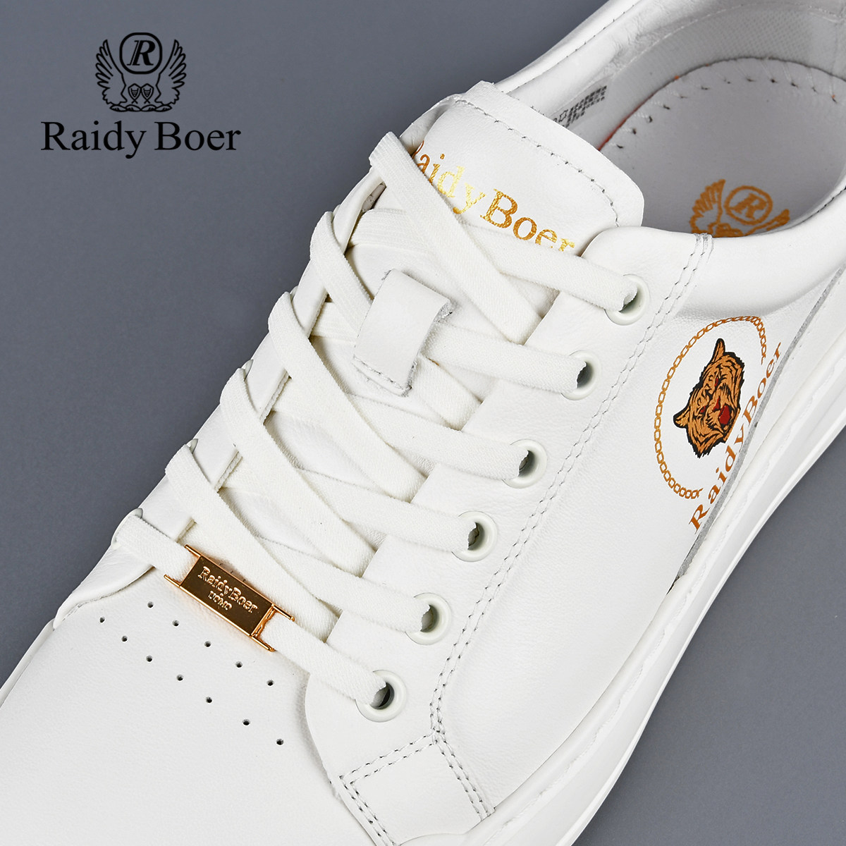 雷迪波尔男士休闲板鞋2025年春夏季新款牛皮革平底真皮百搭小白鞋,淘宝优惠券,粉丝福利购,淘宝优惠卷