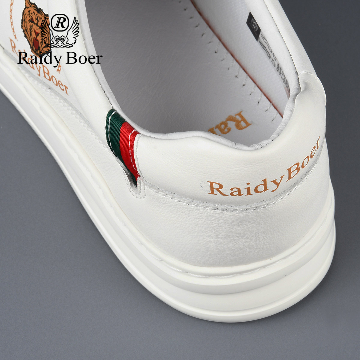 雷迪波尔男士休闲板鞋2025年春夏季新款牛皮革平底真皮百搭小白鞋,淘宝优惠券,粉丝福利购,淘宝优惠卷